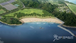 화력발전소에 묻혔던 동백정해수욕장 40년만에 돌아온다