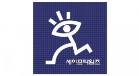 [세이프타임즈 상황실·9일] 영월 봉래터널 차량 충돌 1명 사망