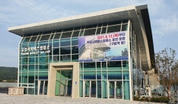 유성시외버스정류소 12일부터 구암동으로 이전합니다