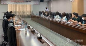 세종시-한국보건사회연구원, 오픈캠퍼스 운영 손잡아