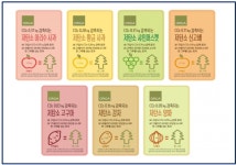 올가홀푸드 저탄소 인증 햇과일·채소 7종 출시