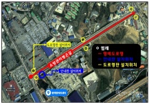 서해대교 화재 순직 소방관 6주기 … 이병곤 길로 부활