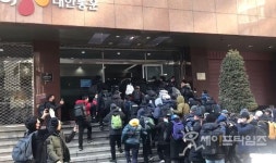 CJ대한통운 택배노동자 본사 점거 … 사측 불법 행위 대응