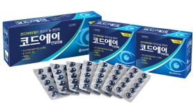 동성제약, 촉촉한 눈을 위한 코드에이 연질캡슐 출시
