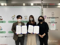한국아동발달일산센터한국아동발달센터부설기관 | 서울성북아동보호전문기관-늘봄아동발달센터 정신건강증진 업무협약