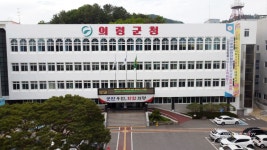 의령군 재해위험 저수지·배수장 안전점검 실시