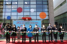 기장소방서, 부산소방 최초 공동직장어린이집 개원