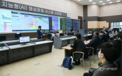 이춘희 세종시장 스마트 안전 선도도시 만들겠다