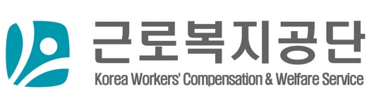 근로복지공단, 산재노동자 자녀 대상 희망드림 진로체험 캠프 개최