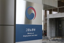 소백건설, 부천 SB타워 신축공사장서 노동자 또 사망