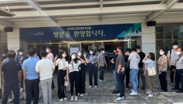 [포토뉴스] 한국국토정보공사 경기북부지역본부 윤리경영워크숍