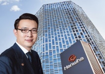 술집 폭행 한화 김승연 회장 3남 김동선 상무 학생승마협회장서 해임