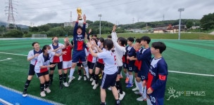 경기도교육청, 학교 스포츠클럽 2년만에 대면행사 전환