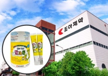 조아제약 어린이 영양제 잘크톤 부작용 우려 … 비타민D 5배 초과