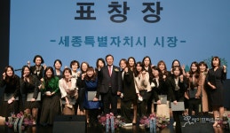 보육 교직원 편안하고 행복한 환경에 있을 때 아이들 행복