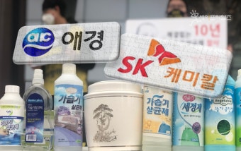 애경·SK '가습기살균제' 거짓광고 … 공정위, 시효 5일 남기고 검찰 고발