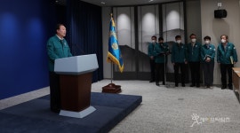 [이태원 참사] 153명 숨진 용산 특별재난지역 선포 … 사회재난 11번째