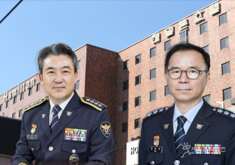 [이태원 참사] 경찰청장·서울청장 휴대폰 압수 … 해밀톤 등 55곳 압수수색