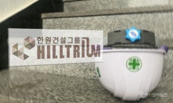 한원건설 공사장서 토사 붕괴로 60대 노동자 사망