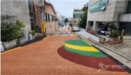 중구, 어린이보호구역 '싹' 바꿔 … 안전 사고 예방
