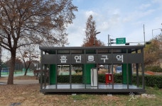 서울시, 한강공원 흡연구역 지정 … 간접흡연 피해 최소화