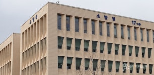 소방청, 12월부터 화재예방법·소방시설법 분법 시행 본격화