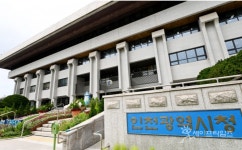 인천시, 축구장 153개 크기 산업단지 추가 지정 가능