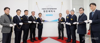 박종선 대한산업안전협회장 중대재해 예방 팔 걷었다