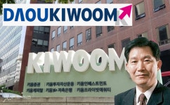 김익래 다우키움그룹 회장, 폭락 전 주식 매도 의혹