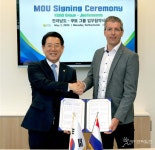 김영록 전남지사, 세계 최고 첨단온실 도입 … 쿠보그룹과 맞손