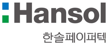 불법 공장 한솔페이퍼텍 발암 물질 함부로 배출했다