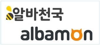 '무료 서비스 축소' 알바몬·알바천국 알고보니 담합했네