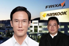 한국타이어 프릭사 헐값에 산 알비케이 위장매매 논란 재점화