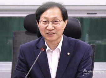 김성주 의원 
