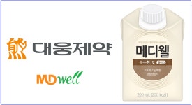 매일유업 만들고, 대웅제약이 파는 메디웰 식품위생법 위반