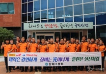 [안전상황실] 서울 구로구 학교 증축 현장서 작업자 추락 2명 사망