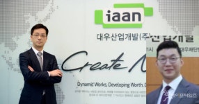 1400억 분식회계 대우산업개발 이상영 회장·한재준 전 대표 구속