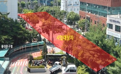 주차난 극심 서울 용두동에 지하주차장 생긴다