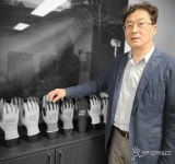 [A+A 2023] 동화인더스트리 내절단 장갑 안전한 일터 만들다