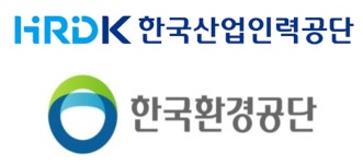 미성년자까지 시험감독 위촉, 수당 챙긴 산업인력공단