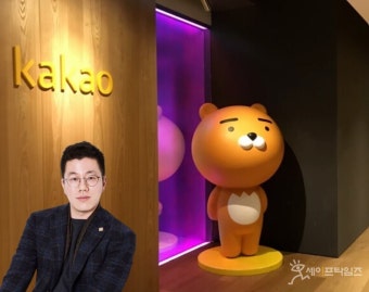 'SM엔터 시세조종 혐의' 배재현 카카오 투자총괄대표 구속