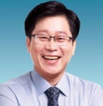 부두운영사에 47억 전대료 부당이익 몰아준 인천항만공사