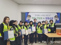 강동서 고덕파출소 민경 야간합동순찰 정례화 동네 범죄예방 효과 톡톡