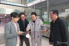 김태수 서울시의원, 석계역 5번 출구 에스컬레이터 조속한 설치 요구