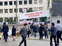 서울 중구청, 행정청사 착공 앞두고 보행로 폐쇄 … 상인들과 마찰