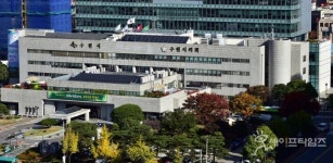 수원시, 직원 장기자랑에 상금 960만원 대규모 종무식 논란