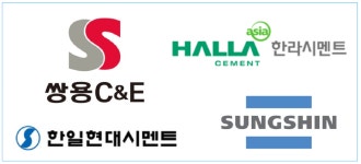 한라시멘트 1급 발암물질 최다 검출