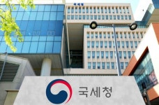 국세 체납액 100조원 시대 … 국세청 고액체납자에 칼 빼들었다
