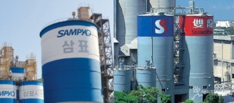 삼표·쌍용 시멘트 발암물질 비소·구리 함량 가장 많다