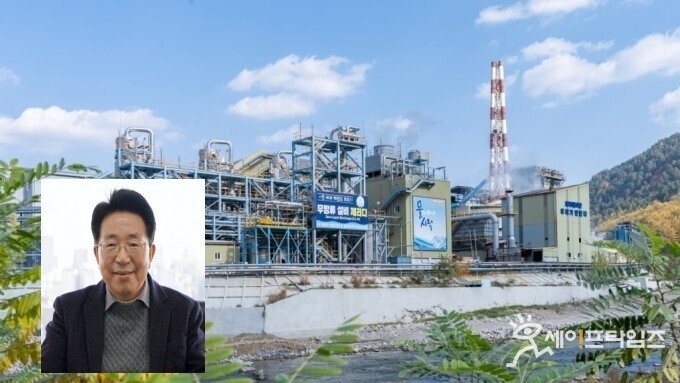 영풍 석포제련소 대표이사, 중대재해법 위반으로 구속